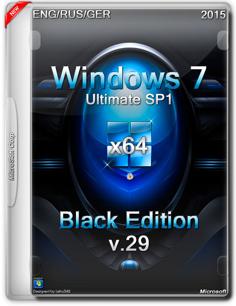 Windows 7 Extreme Edition R1 32 Bit