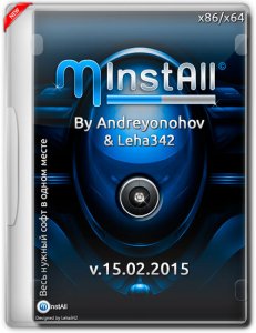 MInstAll v.15.02.2015 By Andreyonohov & Leha342 [Ru]
