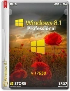 Microsoft Windows 8.1 Pro VL 17630 x86-x64 RU STORE_1502 by Lopatkin (2015) Русский
