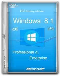 Windows 8.1 Update3 4 in 1 w.BootMenu by OVGorskiy DVD9 (x86-x64) (2015) [Rus]