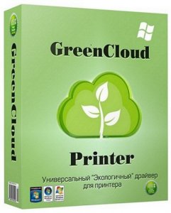 GreenCloud Printer Pro 7.7.3.0 [Multi/Ru]