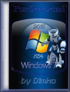 Windows 7 Professional SP1 by D1mka (x64) (2015) [Rus]