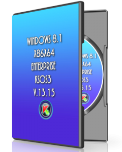 Windows 8.1 Enterprise & KSOS3 by UralSOFT v.13.15 (x86-x64) (2015) [Rus]