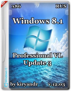 Windows 8.1 Professional VL with update 3 by kiryandr (x86) (2015) [Rus]