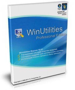 WinUtilities Professional Edition 11.35 RePack by D!akov [Multi/Ru]