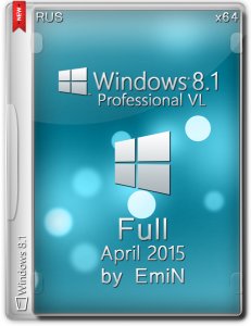 Windows 8.1 Professional VL Update 3 Full Aero by EmiN (x64) (2015) [Rus]