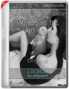 Windows 8.1 with Update AIO [78in1] adguard v15.05.13 (x86/x64) (2015) [Multi/Rus]