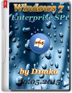Windows 7 Enterprise SP1 by D1mka (x64) (2015) [Rus]