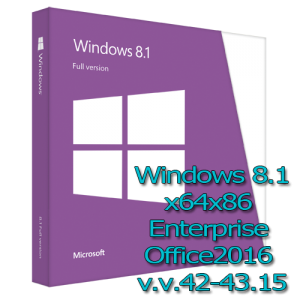 Windows 8.1 Enterprise Office2016 UralSOFT v.42-43.15 (x86-x64) (2015) [Rus]