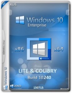 Windows 10 Enterprise 10240.16384.150709-1700.th1 2in1 by Lopatkin (x86-x64) (2015) [Rus]