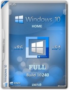 Windows 10 Home 10240.16390.150714-1601.th1_st1 by Lopatkin FULL (x86-x64) (2015) [Rus]