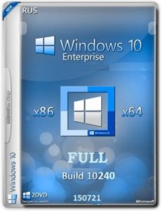 Windows 10 Enterprise 10240.16393.150717-1719.th1_st1 by Lopatkin FULL (x86-x64) (2015) [Rus]