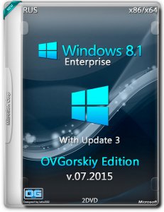 Windows® 8.1 Enterprise with Update3 by OVGorskiy® 2DVD (x86-x64) (2015) [Rus]