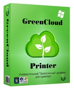 GreenCloud Printer Pro 7.7.5.5 [Multi/Rus]