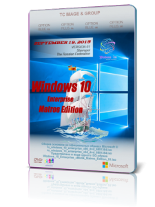 Windows 10 Enterprise Matros Edition 01 (x86/x64) [Ru] (2015)