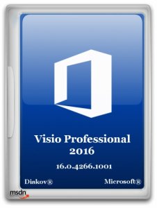 Microsoft Visio Professional 2016 16.0.4266.1001 RePack by D!akov [Multi/Ru]