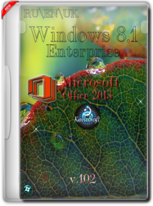 Windows 8.1 Enterprise Office 2013 KottoSOFT v.102 (x64) [RU\EN\UK] (2015)