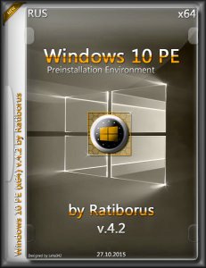 Windows 10 PE v.4.2 by Ratiborus (x64) [Ru] (2015)