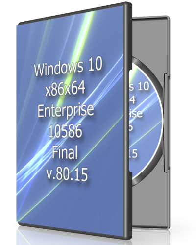 windows 10 enterprise final