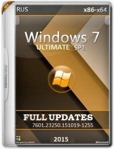 Microsoft Windows 7 Ultimate SP1 7601.23250.151019-1255 x86-x64 RU FULL UPDATES by Lopatkin (2016) RUS