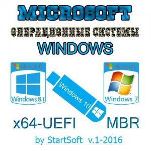 Windows 10 \ 8.1 \ 7 SP1 pe MBR-UEFI StartSoft 1 (x64) [Ru] (2016)