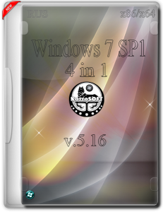 Windows 7 4 in 1 v.5.16 (x86\x64) (RUS) [2016]