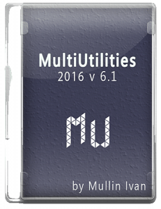 Multi Utilities 2016 v. 6.1.4 by Муллин Иван (x86-x64) [Ru](2016)