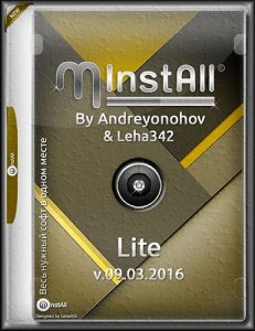 MInstAll by Andreyonohov & Leha342 Lite v.09.03.2016 (RUS)