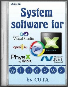 System software for Windows 2.8.6 (x86/x64) [Ru]