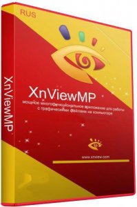 XnViewMP 0.79 + Portable [Multi/Ru]