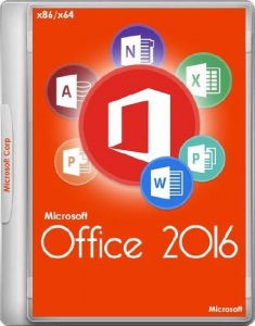 Microsoft Office 2016 Standard 16.0.4366.1000 VL (x86) RePack by D!akov (2016.04) [Multi/Rus]