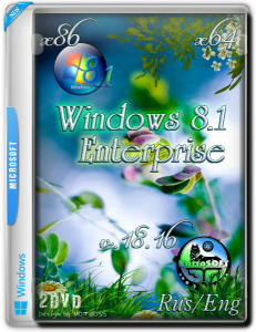 Windows 8.1 Enterprise KottoSOFT [v.18.16] (x86-х64) [RU\ENG]