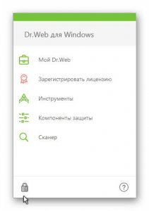 Dr.Web Security Space 11.0.3.4210 [Multi/Ru]