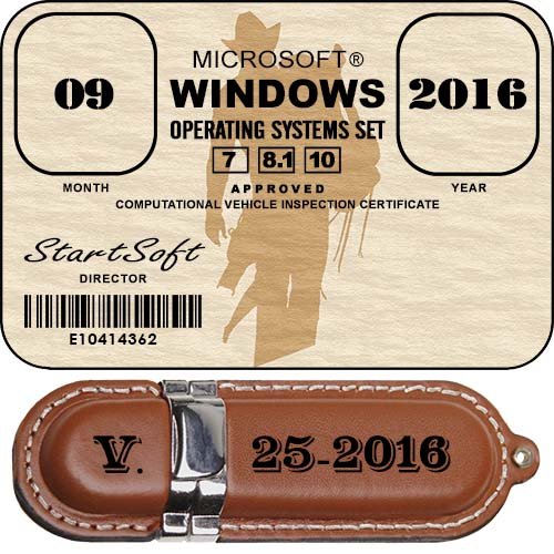 Microsoft Windows x86 x64 / Plus MInstAll StartSoft 25-2016 / ~rus~
