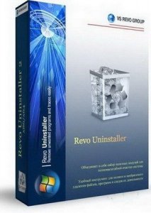Revo Uninstaller Free 2.0.1 + Portable / ~multi/rus~