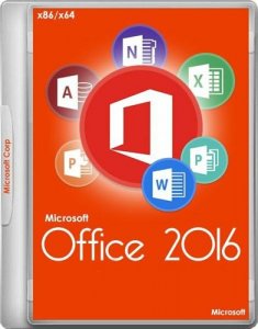 Microsoft Office 2016 Standard 16.0.4432.1000 RePack by KpoJIuK