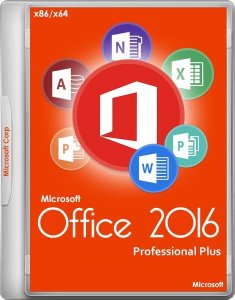 Microsoft Office 2016 Professional Plus + Visio Pro + Project Pro 16.0.4432.1000 RePack by KpoJIuK