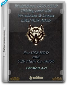 MultiBoot USB HDD Utility and Windows & Linux CRUTCH v4.0 / ~rus~