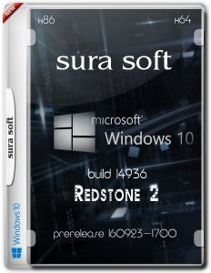 Windows 10 build 14936 rs prerelease 160923-1700 Redstone 2 (х86.х64) sura soft
