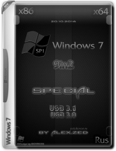 Windows 7 SP1 Special 9in2 / by alex.zed USB 3.0/3.1 [20/10/2016] ~rus~