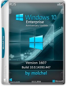 Windows 10 Enterprise v1607 / x64 / 447 / by molchel / ~rus~