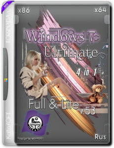 Windows 7 Ultimate / KottoSOFT / v.53 / ~rus~