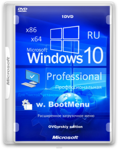 Windows 10 Professional Ru x86-x64 1607 Orig w.BootMenu by OVGorskiy® 11.2016