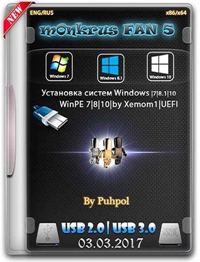 Как из сборки m0nkrus windows 7 сделать легальную