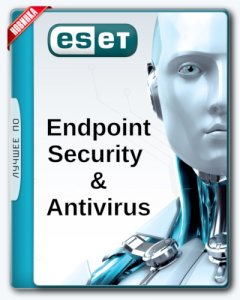 ESET Endpoint Antivirus / ESET Endpoint Security 7.1.2053.0 (2019) PC | RePack by KpoJIuK