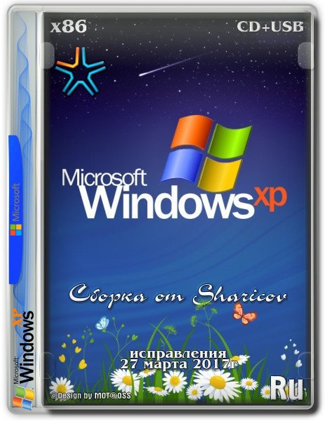 Windows XP Professional SP3 (x86) VL by Sharicov (19.06 
