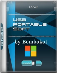 USB 16GB Portable-Soft 02.04.2017 by Bombokot [Ru]