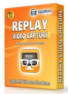 Replay Video Capture 8.8.3 [En/Ru]