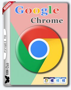 Google Chrome 60.0.3112.90 Stable RePack (& Portable) by D!akov [Multi/Ru]