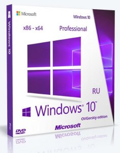 Microsoft Windows 10 Professional VL x86-x64 1703 RS2 RU by OVGorskiy 05.2017 2DVD [Ru]